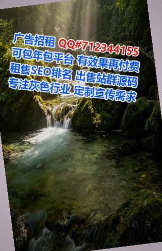 四平代妈供应链门市部